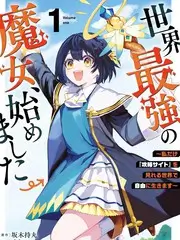 星期天的厨房 美食综艺在线观看